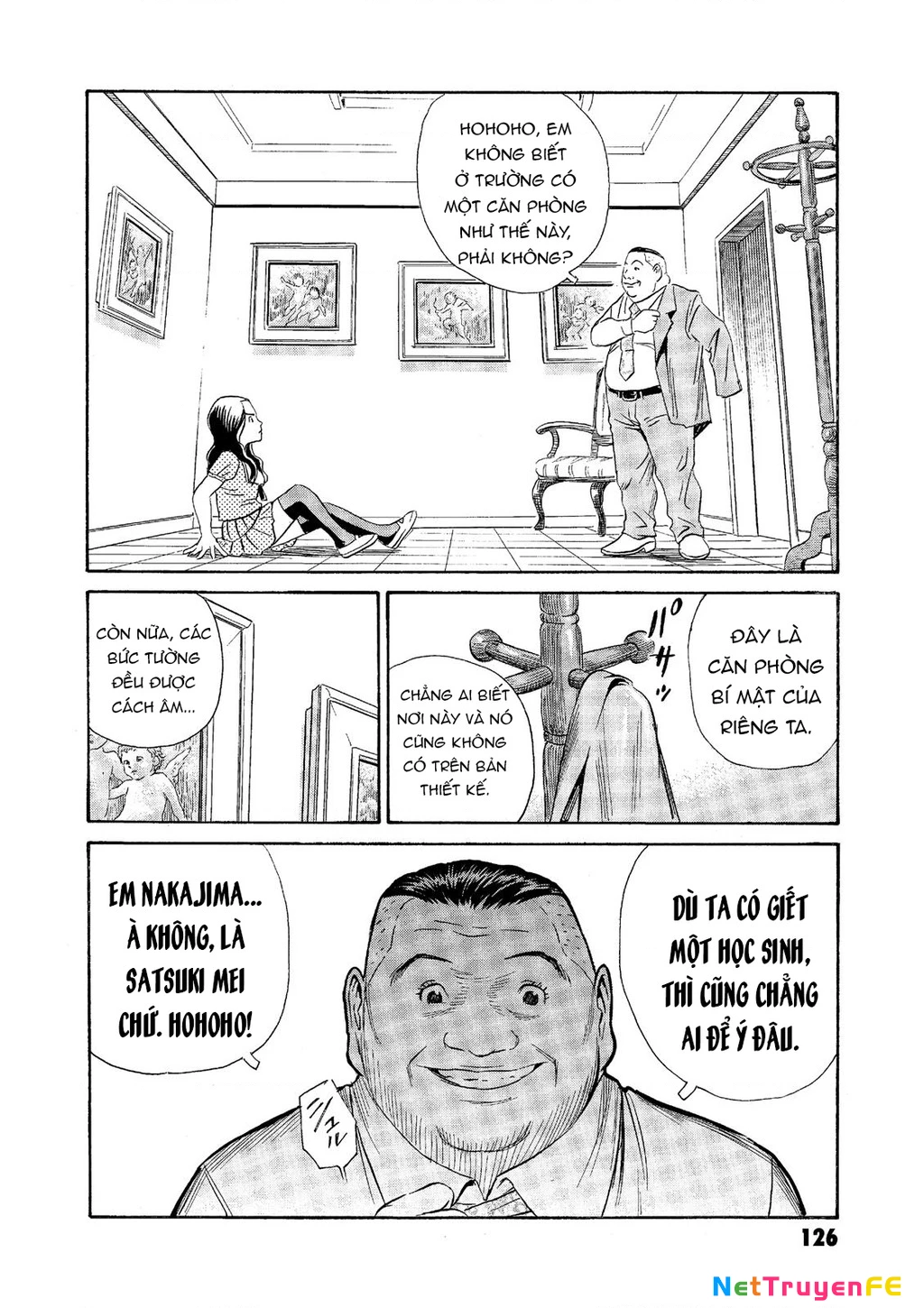 The Kurosagi Corpse Delivery Service Chapter 65 - 3