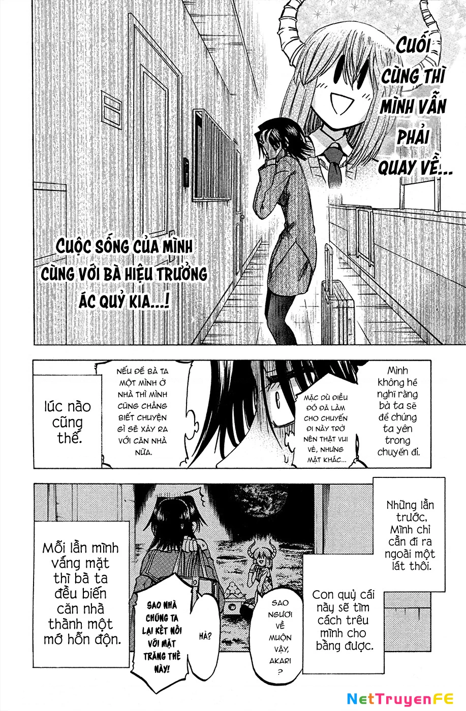 Jitsu Wa Watashi Wa Information Chapter 82 - 2