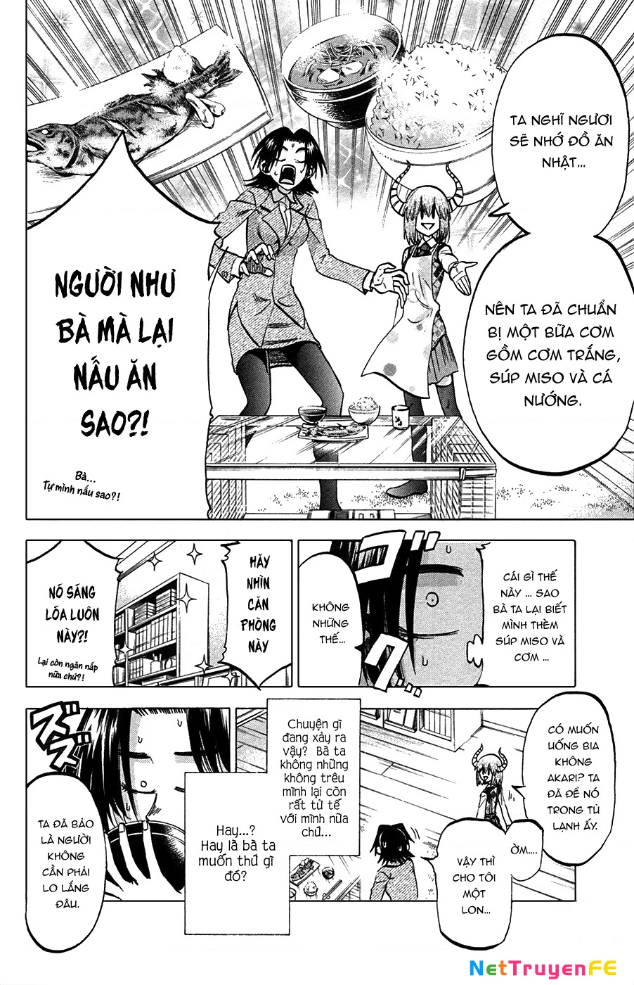 Jitsu Wa Watashi Wa Information Chapter 82 - 6