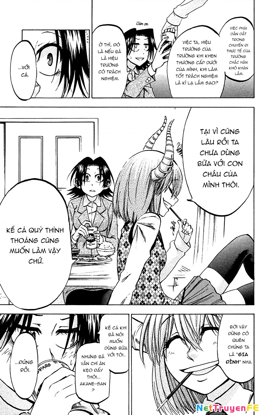 Jitsu Wa Watashi Wa Information Chapter 82 - 7