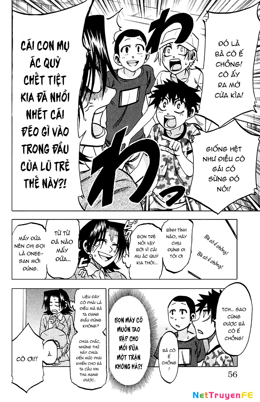 Jitsu Wa Watashi Wa Information Chapter 82 - 12