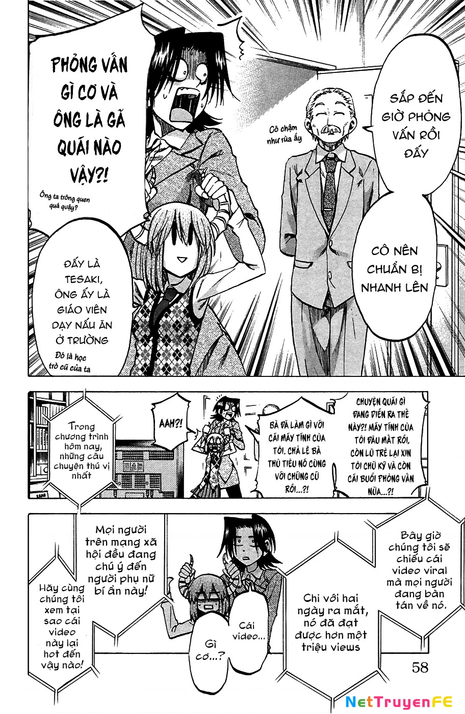 Jitsu Wa Watashi Wa Information Chapter 82 - 14