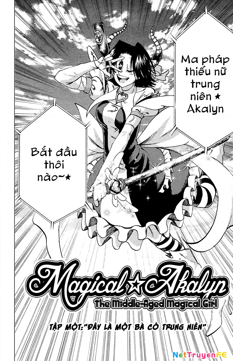 Jitsu Wa Watashi Wa Information Chapter 82 - 16