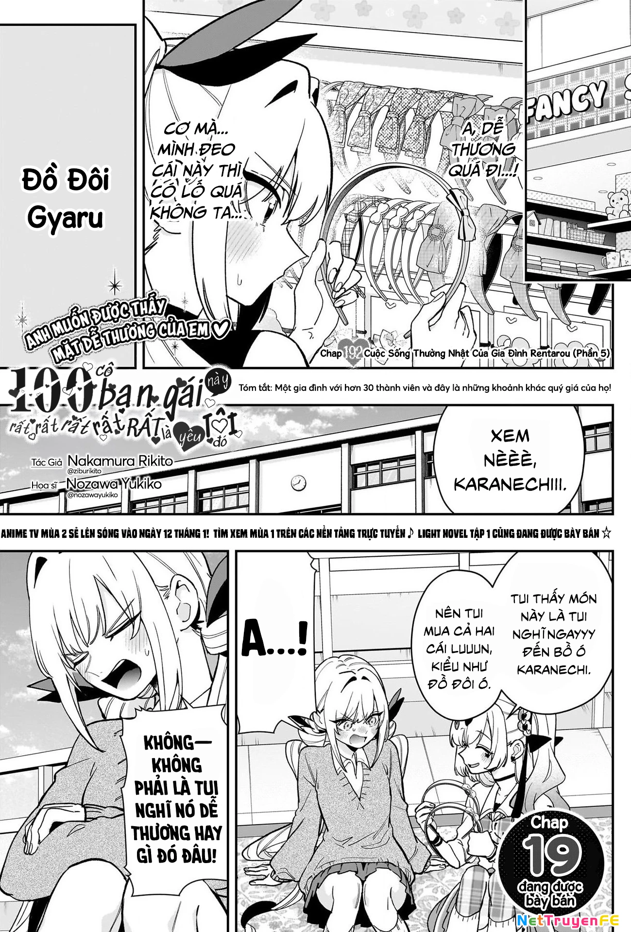 Kimi No Koto Ga Dai Dai Dai Dai Daisuki Na 100-Ri No Kanojo Chapter 192 - 2