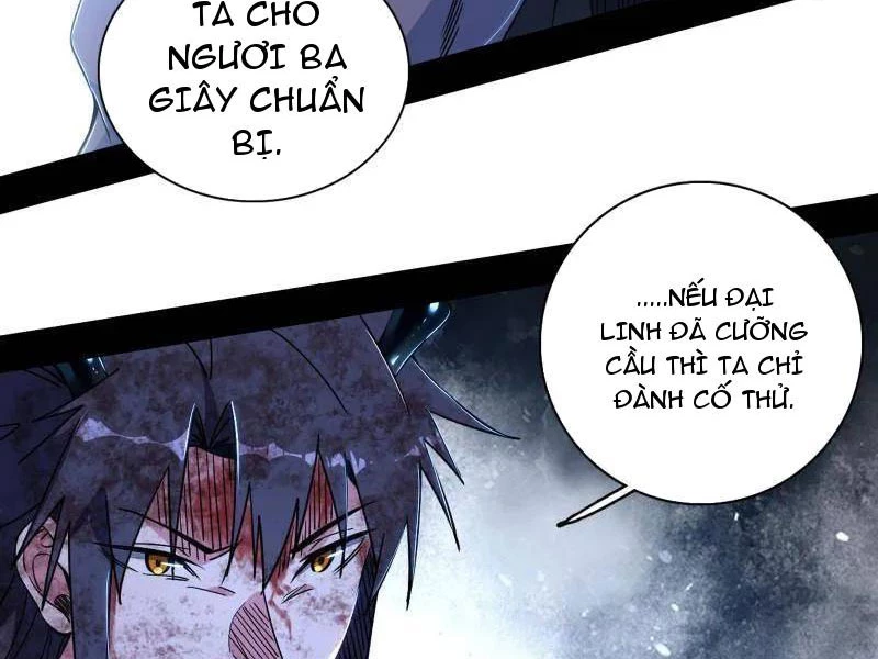 Ta Là Tà Đế Chapter 521 - 8