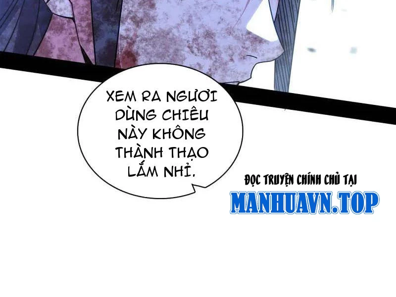 Ta Là Tà Đế Chapter 521 - 11