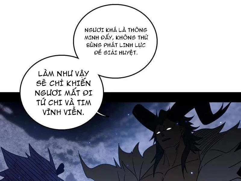 Ta Là Tà Đế Chapter 521 - 41