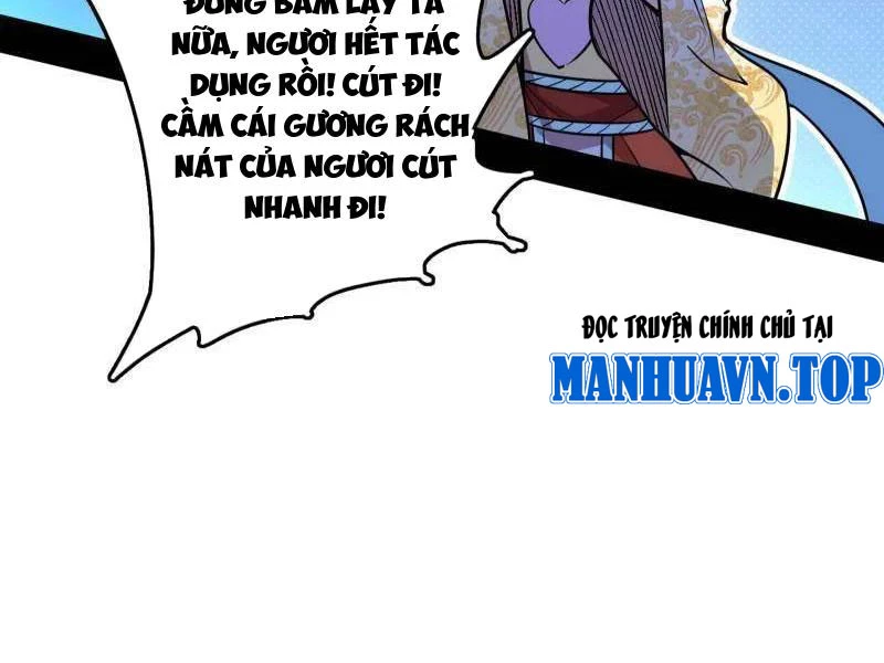 Ta Là Tà Đế Chapter 521 - 57