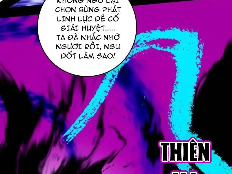 Ta Là Tà Đế Chapter 521 - 68