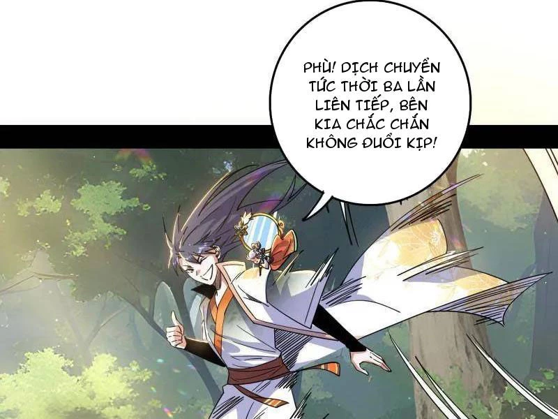 Ta Là Tà Đế Chapter 521 - 132