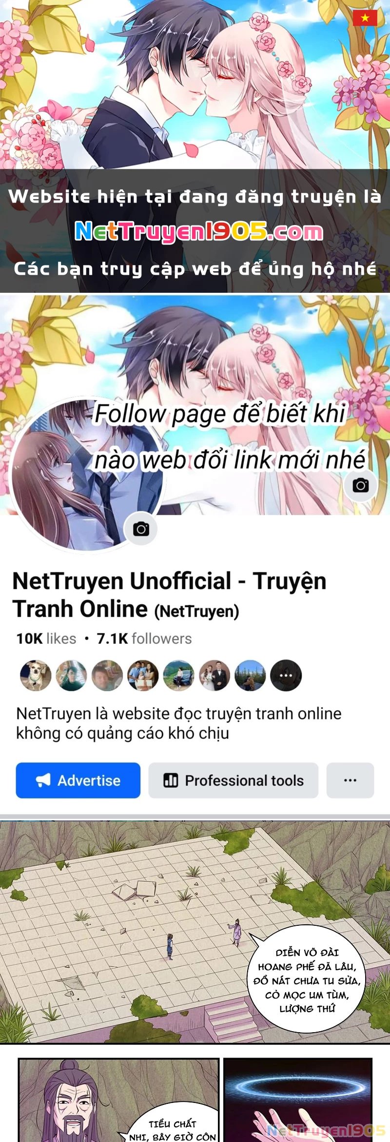 Côn Thôn Thiên Hạ Chapter 318 - 1