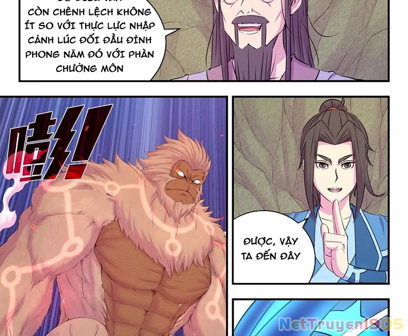 Côn Thôn Thiên Hạ Chapter 318 - 3