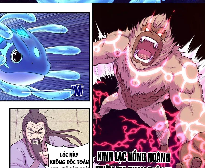 Côn Thôn Thiên Hạ Chapter 318 - 13