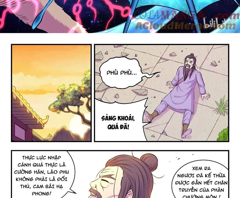 Côn Thôn Thiên Hạ Chapter 318 - 18