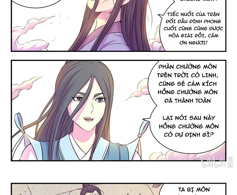 Côn Thôn Thiên Hạ Chapter 318 - 19