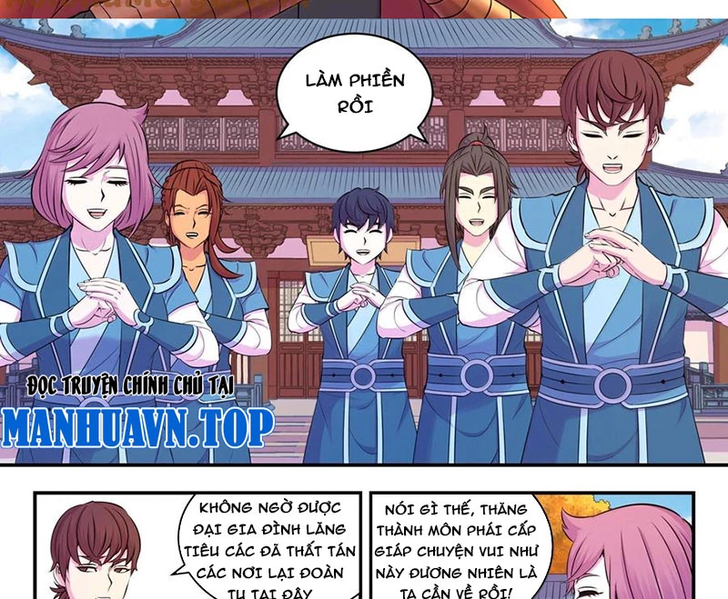 Côn Thôn Thiên Hạ Chapter 318 - 25
