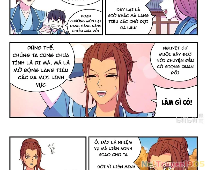 Côn Thôn Thiên Hạ Chapter 318 - 26