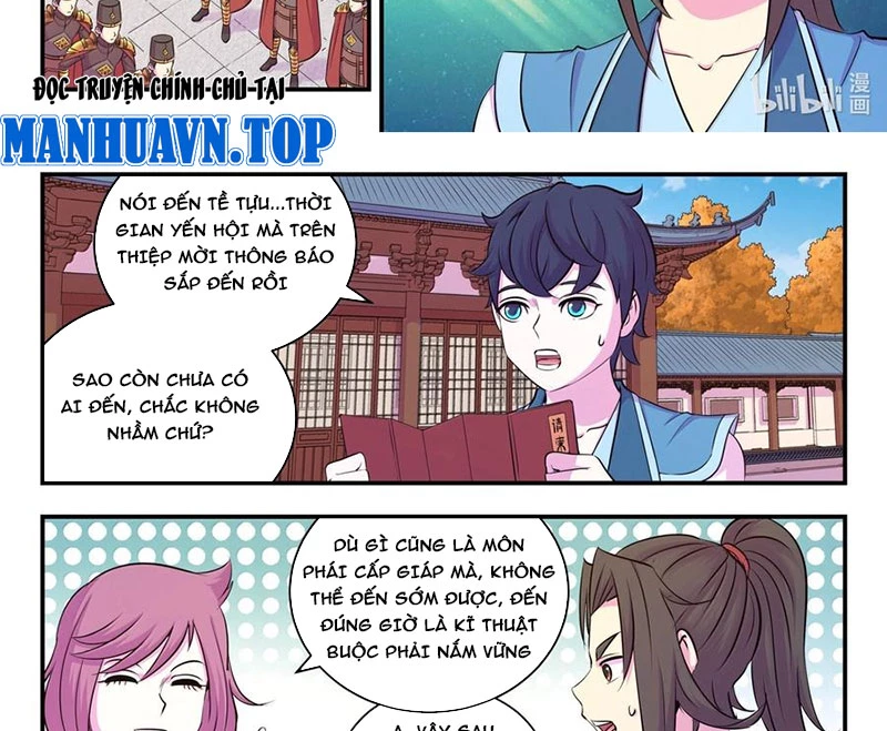 Côn Thôn Thiên Hạ Chapter 318 - 30