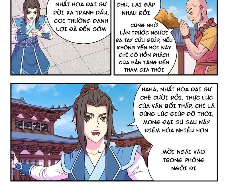 Côn Thôn Thiên Hạ Chapter 318 - 32