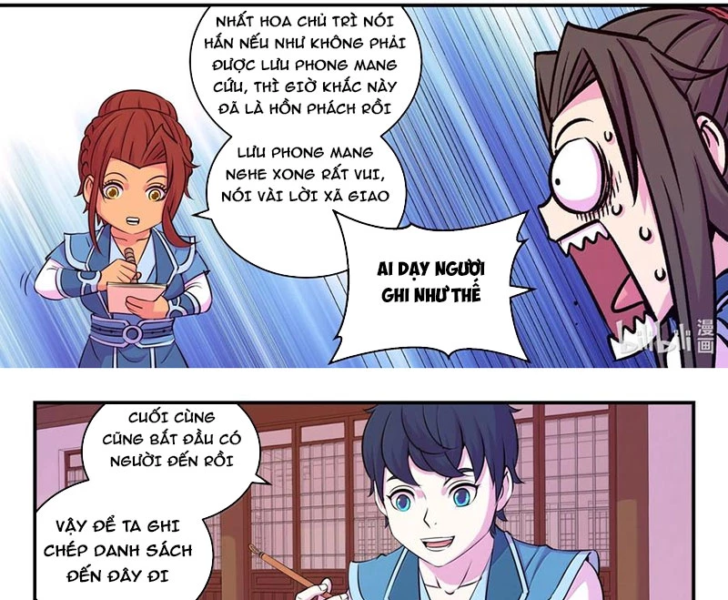Côn Thôn Thiên Hạ Chapter 318 - 33
