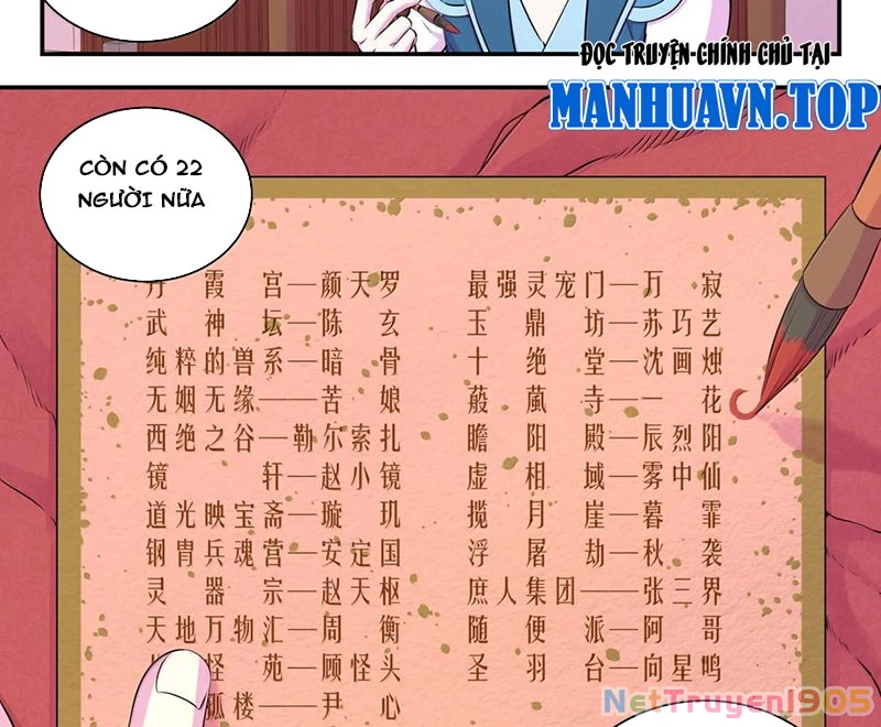 Côn Thôn Thiên Hạ Chapter 318 - 34