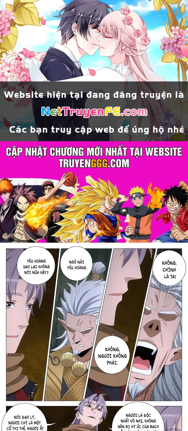 Đại Chu Tiên Lại Chapter 325 - 1