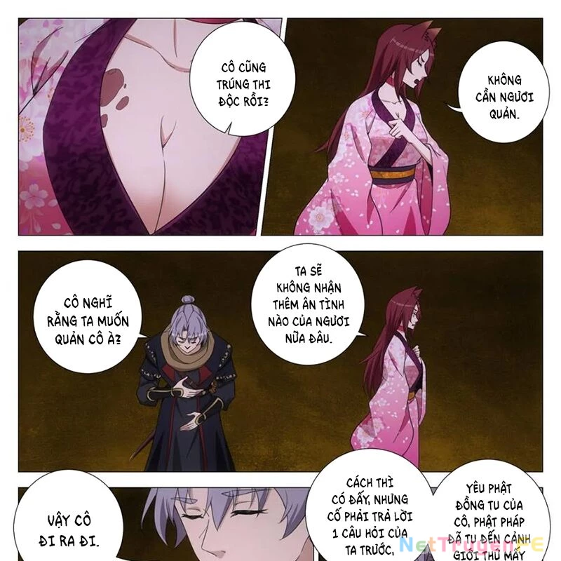 Đại Chu Tiên Lại Chapter 325 - 13