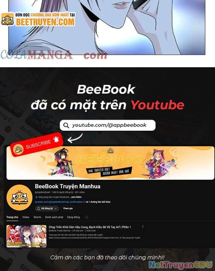 Nhất Nhân Chi Hạ Chapter 364 - 12