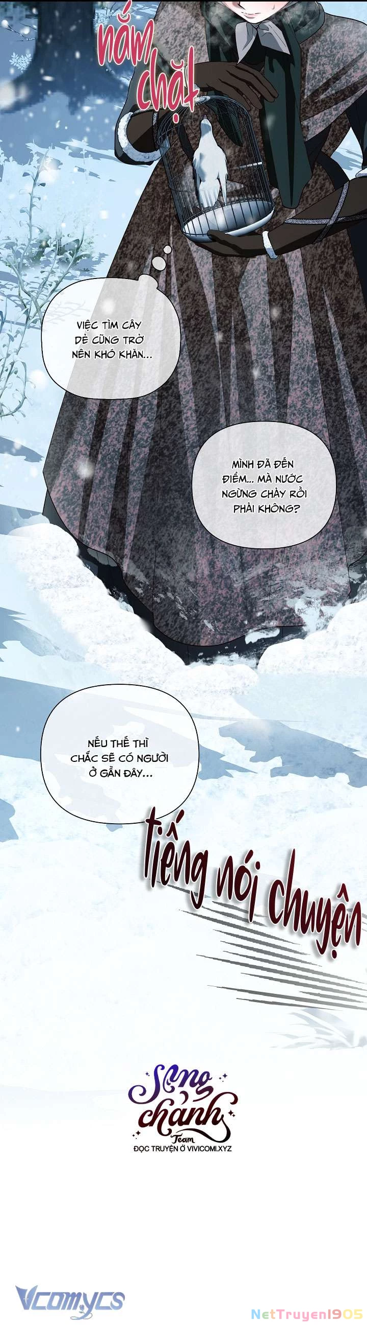 Phương Pháp Che Giấu Đứa Con Của Hoàng Đế Chapter 108 - 12