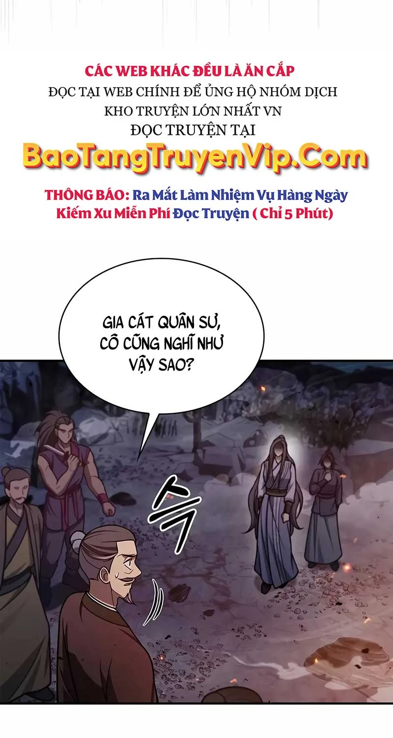 Thiên Qua Thư Khố Đại Công Tử Chapter 102 - 86