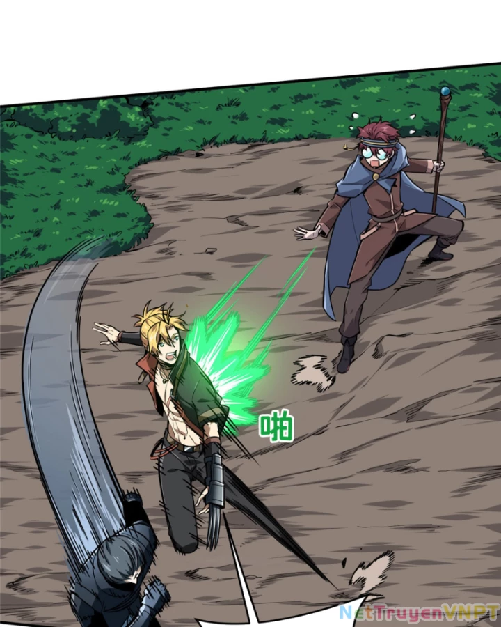 Toàn Chức Cao Thủ 2 Chapter 91 - 7