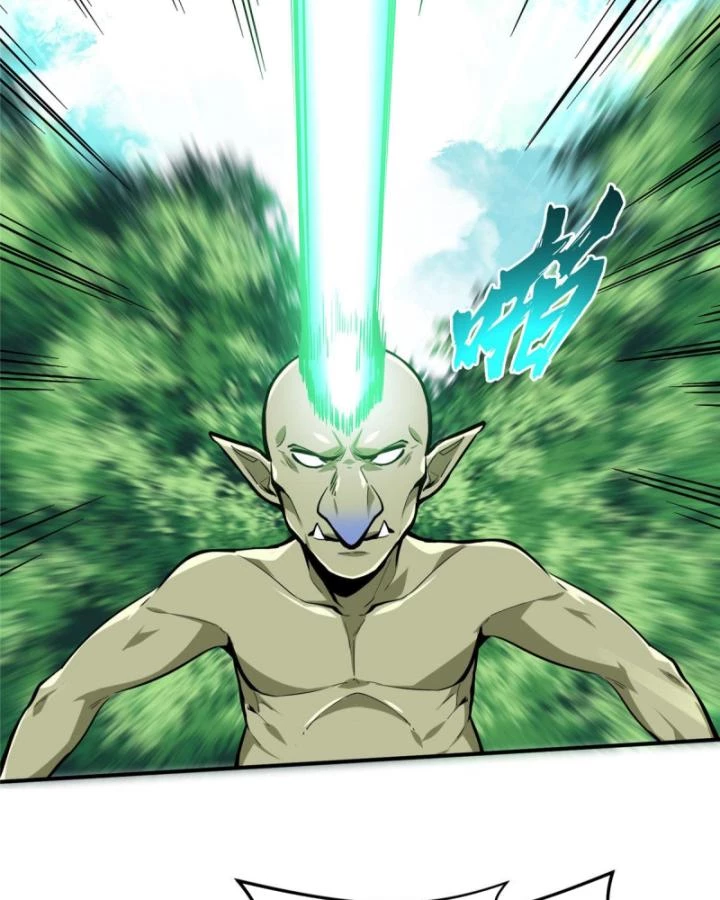 Toàn Chức Cao Thủ 2 Chapter 91 - 24