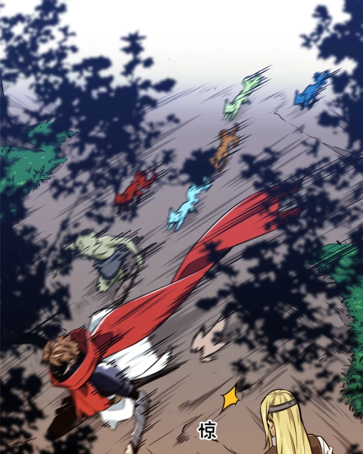 Toàn Chức Cao Thủ 2 Chapter 91 - 27