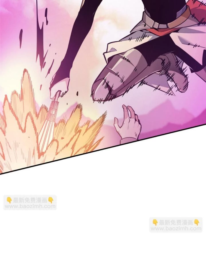 Toàn Chức Cao Thủ 2 Chapter 91 - 56