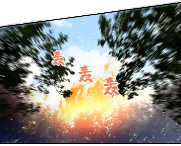 Toàn Chức Cao Thủ 2 Chapter 91 - 57