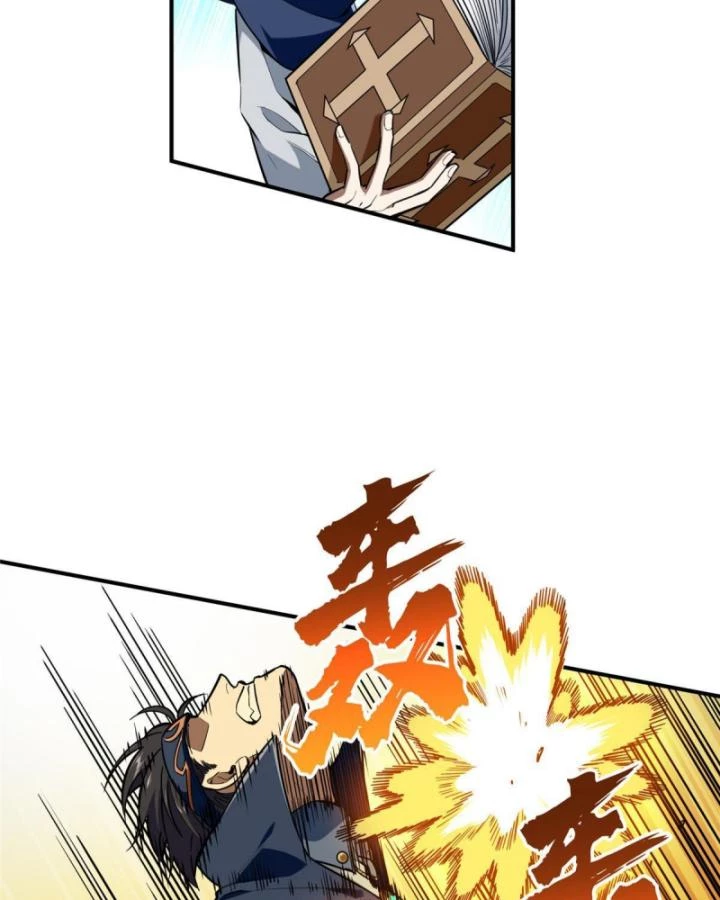 Toàn Chức Cao Thủ 2 Chapter 92 - 72
