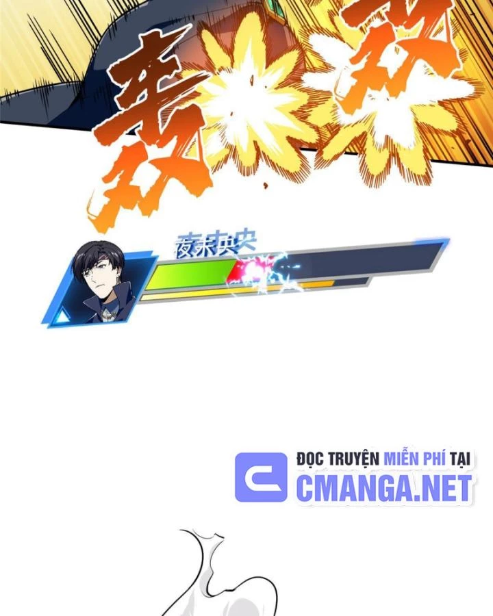 Toàn Chức Cao Thủ 2 Chapter 92 - 73