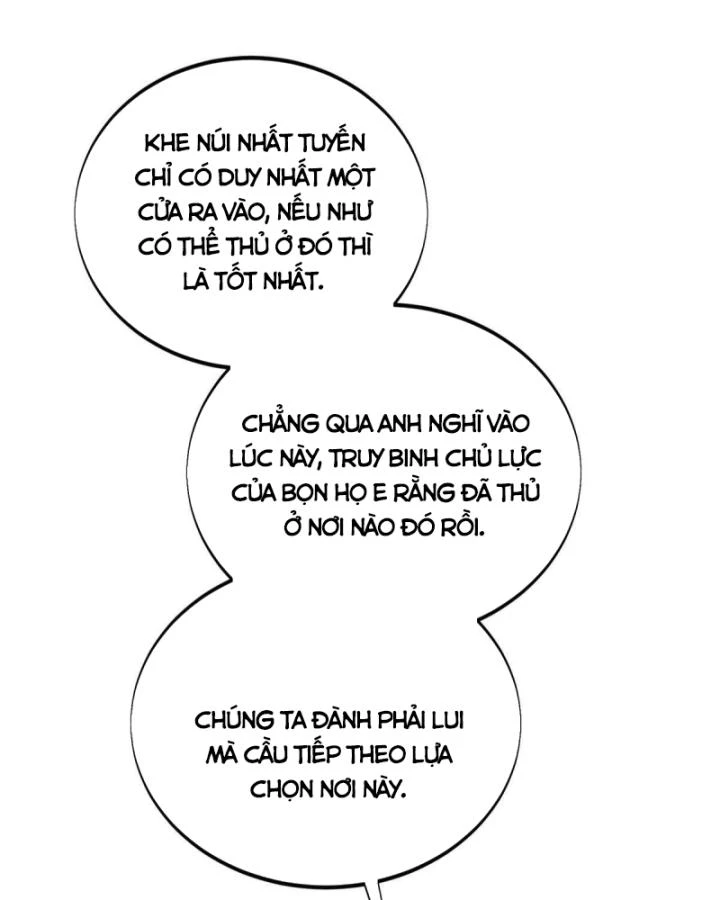 Toàn Chức Cao Thủ 2 Chapter 93 - 25