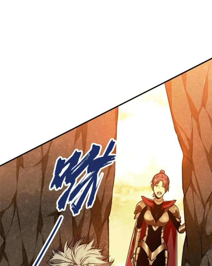 Toàn Chức Cao Thủ 2 Chapter 93 - 54