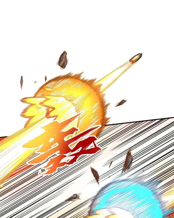 Toàn Chức Cao Thủ 2 Chapter 94 - 63