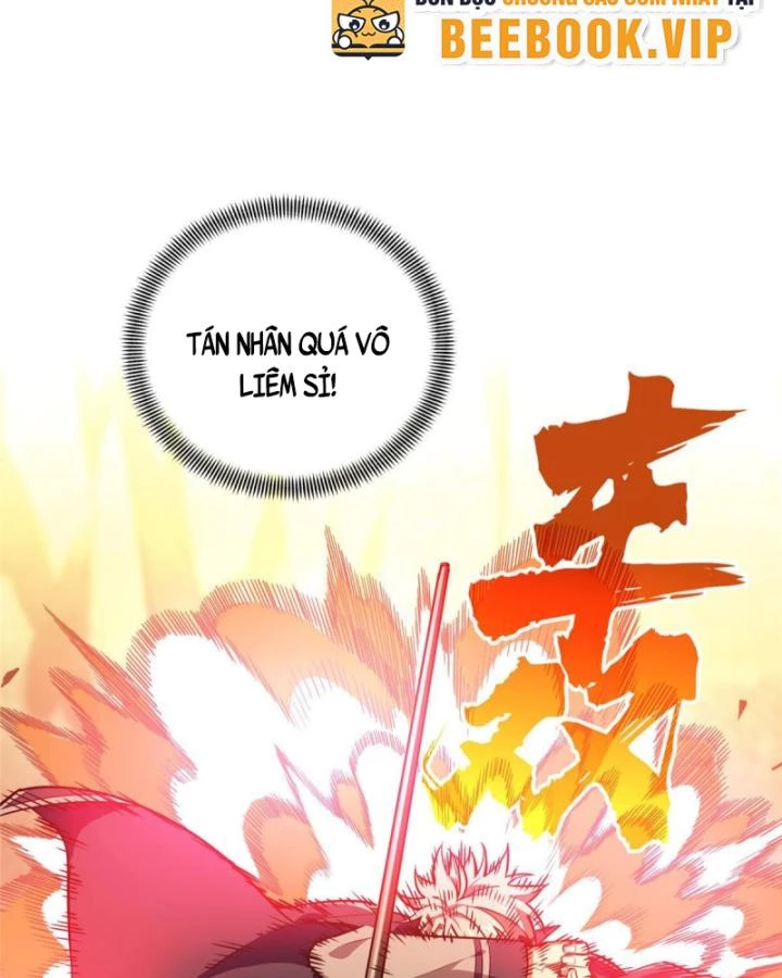 Toàn Chức Cao Thủ 2 Chapter 94 - 73