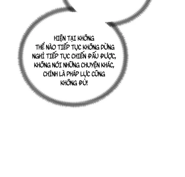Toàn Chức Cao Thủ 2 Chapter 94 - 82