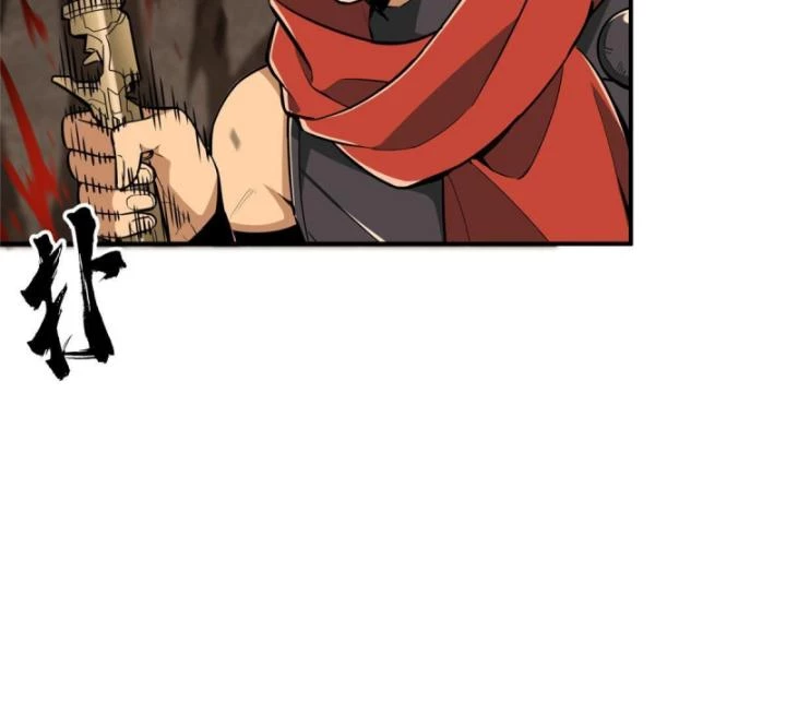 Toàn Chức Cao Thủ 2 Chapter 94 - 85