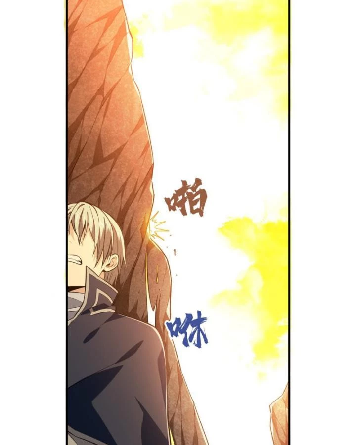 Toàn Chức Cao Thủ 2 Chapter 96 - 34