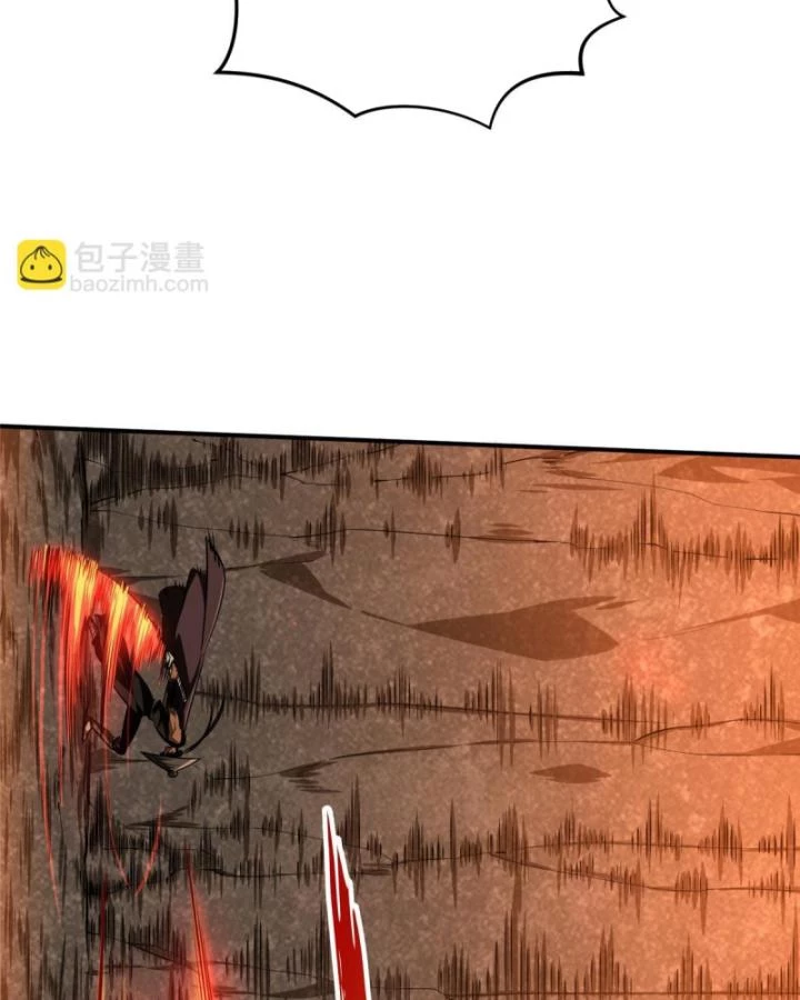 Toàn Chức Cao Thủ 2 Chapter 97 - 40