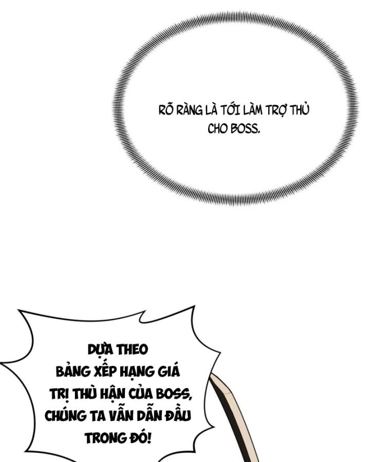 Toàn Chức Cao Thủ 2 Chapter 97 - 57