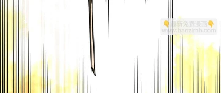 Toàn Chức Cao Thủ 2 Chapter 97 - 93