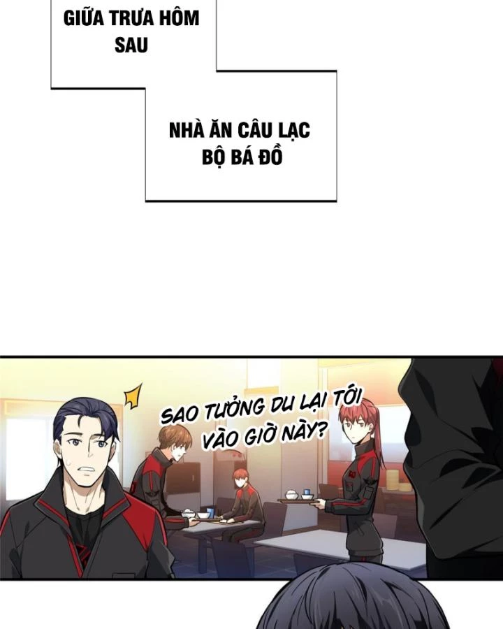 Toàn Chức Cao Thủ 2 Chapter 98 - 27