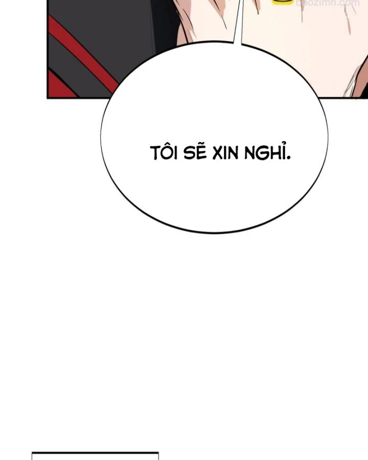 Toàn Chức Cao Thủ 2 Chapter 98 - 54