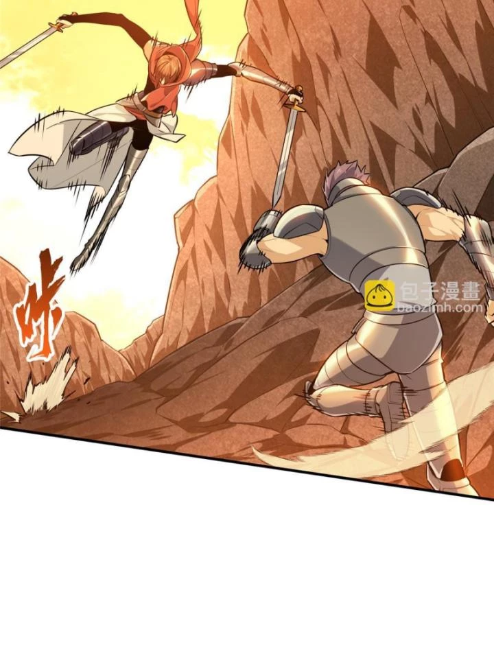 Toàn Chức Cao Thủ 2 Chapter 99 - 40